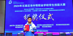 精技强能铸就匠心 职讲授子圆梦单招 ——强烈