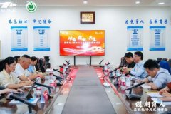 <b>AI时代的教育突围：杭州铭师堂结合衡中打制假期</b>