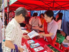 农行福建三明分行开展2025年“普及金融学问万里